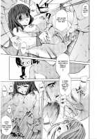 Brand New Series Ch. 3 - Child Type / Brand New Series 第3章 [Emua] [Original] Thumbnail Page 13