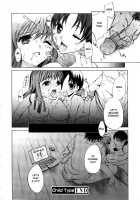 Brand New Series Ch. 3 - Child Type / Brand New Series 第3章 [Emua] [Original] Thumbnail Page 16