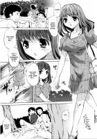 Brand New Series Ch. 3 - Child Type / Brand New Series 第3章 [Emua] [Original] Thumbnail Page 01