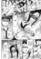 Reverse Play [Yoshiura Kazuya] [Original] Thumbnail Page 08