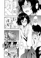 Another;Gate / Another;Gate [Yuzuki N Dash] [Steinsgate] Thumbnail Page 15