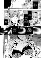 Another;Gate / Another;Gate [Yuzuki N Dash] [Steinsgate] Thumbnail Page 03