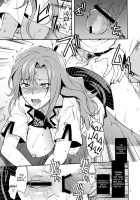 Another;Gate / Another;Gate [Yuzuki N Dash] [Steinsgate] Thumbnail Page 08