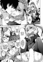 *Warning* Fall In Love At Your Own Risk / ※注意※惚れると厄いから [Amano Chiharu] [Touhou Project] Thumbnail Page 13