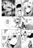 *Warning* Fall In Love At Your Own Risk / ※注意※惚れると厄いから [Amano Chiharu] [Touhou Project] Thumbnail Page 04