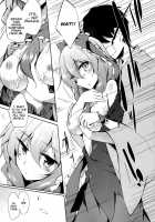 *Warning* Fall In Love At Your Own Risk / ※注意※惚れると厄いから [Amano Chiharu] [Touhou Project] Thumbnail Page 09