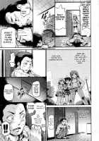 Absolute Authority Sisters Ch. 1-3 [Jyaco] [Original] Thumbnail Page 05