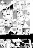 Adventure With Bikini Onee-San / 水着おねーさんをめぐる冒険 [Yunioshi] [Original] Thumbnail Page 05