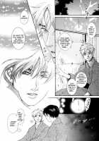 Love & Heart [Initial D] Thumbnail Page 12