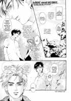 Love & Heart [Initial D] Thumbnail Page 05