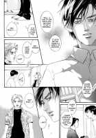 Love & Heart [Initial D] Thumbnail Page 08
