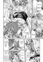 Escape Artist Ni Yoroshiku 4 / Escape Artistによろしく4 [Inoue Yoshihisa] [Original] Thumbnail Page 16