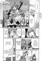 Escape Artist Ni Yoroshiku 4 / Escape Artistによろしく4 [Inoue Yoshihisa] [Original] Thumbnail Page 05
