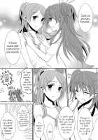2 Become 1 / 2 Become 1 [Isya] [Suite Precure] Thumbnail Page 10