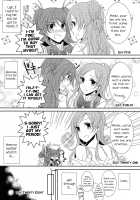 2 Become 1 / 2 Become 1 [Isya] [Suite Precure] Thumbnail Page 12