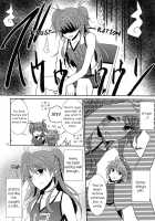 2 Become 1 / 2 Become 1 [Isya] [Suite Precure] Thumbnail Page 13