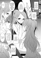 2 Become 1 / 2 Become 1 [Isya] [Suite Precure] Thumbnail Page 04