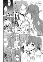 2 Become 1 / 2 Become 1 [Isya] [Suite Precure] Thumbnail Page 05