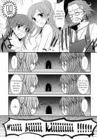 2 Become 1 / 2 Become 1 [Isya] [Suite Precure] Thumbnail Page 08