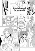 2 Become 1 / 2 Become 1 [Isya] [Suite Precure] Thumbnail Page 09