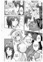 TRIPLE PARTY!! / TRIPLE PARTY!! [Matsubara Kanabun] [Yu-Gi-Oh Gx] Thumbnail Page 11