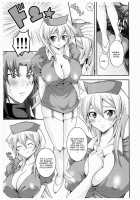 TRIPLE PARTY!! / TRIPLE PARTY!! [Matsubara Kanabun] [Yu-Gi-Oh Gx] Thumbnail Page 06