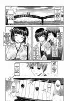 Oyomesama Honey Days Ch. 1-5 [Tana] [Original] Thumbnail Page 09