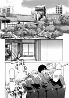 Ojousama Wa Nigedashita  Ch.01-10 / お嬢様は逃げ出した  章01-10 [Ponkotsu Works] [Original] Thumbnail Page 09