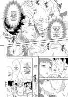 Genshiken No Hon / げんしけんの本 [Karasuke D] [Genshiken] Thumbnail Page 15