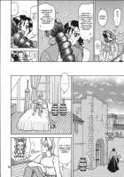 8 Kaiten / 8回転 [13.] [Final Fantasy Vii] Thumbnail Page 10