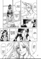 8 Kaiten / 8回転 [13.] [Final Fantasy Vii] Thumbnail Page 13