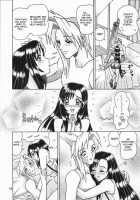 8 Kaiten / 8回転 [13.] [Final Fantasy Vii] Thumbnail Page 14