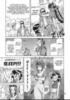 8 Kaiten / 8回転 [13.] [Final Fantasy Vii] Thumbnail Page 09