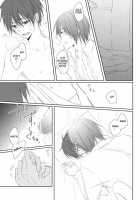 Trick Or XXX / trick or XXX [Tatsuki] [Kuroko No Basuke] Thumbnail Page 14