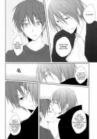 Trick Or XXX / trick or XXX [Tatsuki] [Kuroko No Basuke] Thumbnail Page 09