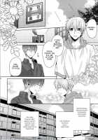 Kimi Wo Miteru / キミをみてる [Kanan] [Kuroko No Basuke] Thumbnail Page 13