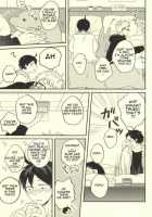 MELLOW MELLOW / MELLOW MELLOW [Mitsuya] [Haikyuu] Thumbnail Page 10