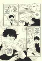 MELLOW MELLOW / MELLOW MELLOW [Mitsuya] [Haikyuu] Thumbnail Page 16