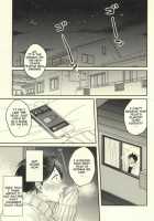 MELLOW MELLOW / MELLOW MELLOW [Mitsuya] [Haikyuu] Thumbnail Page 02