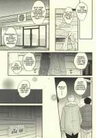 MELLOW MELLOW / MELLOW MELLOW [Mitsuya] [Haikyuu] Thumbnail Page 04