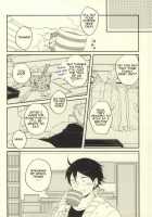 MELLOW MELLOW / MELLOW MELLOW [Mitsuya] [Haikyuu] Thumbnail Page 05