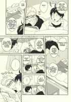 MELLOW MELLOW / MELLOW MELLOW [Mitsuya] [Haikyuu] Thumbnail Page 08
