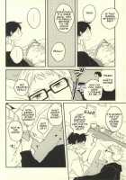 MELLOW MELLOW / MELLOW MELLOW [Mitsuya] [Haikyuu] Thumbnail Page 09