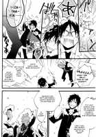 Heiwajima-Kun No Nomi Mushi / 平和島くんのノミ蟲 [Makimura Maki] [Durarara] Thumbnail Page 10