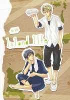 Island Life / Island life [Shima Kyousuke] [Barakamon] Thumbnail Page 01