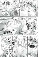 Bridge Princess' Tentacle Violation -3- / 橋姫侵触 -惨- [Ootsuki Wataru] [Touhou Project] Thumbnail Page 12