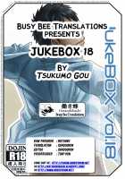 JUKEBOX 18 [Tsukumo Gou] [Original] Thumbnail Page 14
