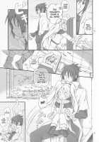 Usotsuki Tsuyogari Kirai... Suki / うつきす。 [E Mushi] [Naruto] Thumbnail Page 08