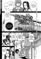 Grievously Wounded Girls Ch. 7 / 傷だらけの少女たち 第7話 [Kawady Max] [Original] Thumbnail Page 02