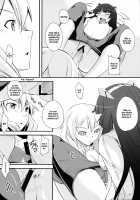 Mission Nie / Mission Nie [Kurusumin] [Guilty Crown] Thumbnail Page 15